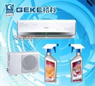 空調清洗劑 撬動家居健康新需求，一個值得深耕的長期盈利項目