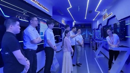 大華股份與中科大旗戰(zhàn)略合作，科技賦能文旅產(chǎn)業(yè)智能化升級