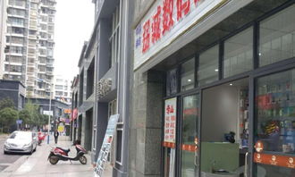 專業數碼產品上門維修服務 手機、臺式機、筆記本電腦全面守護